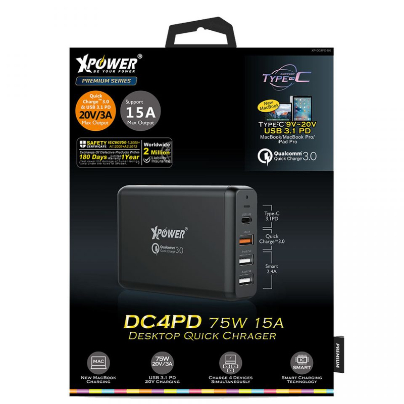 XPower DC4PD Black 4-Port QC3.0 Charger