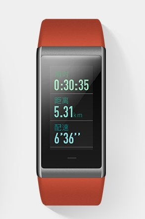 Xiaomi Amazfit Cor Red Smartwatch