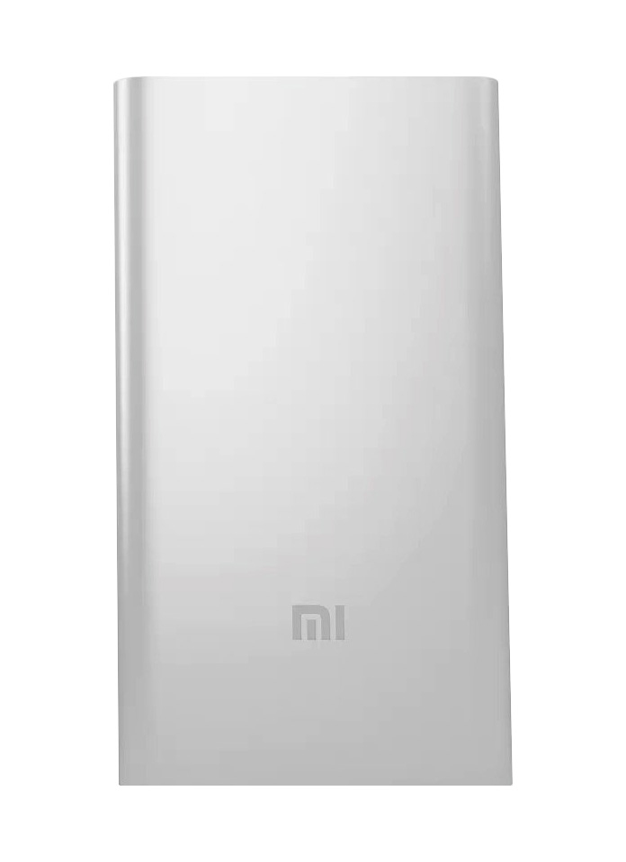 Xiaomi Mi 5000mAh Power Bank 2 Silver