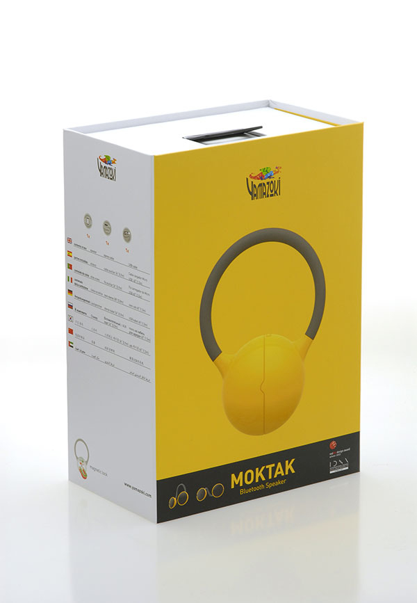 Yamazoki Moktak Yellow Bt Speaker